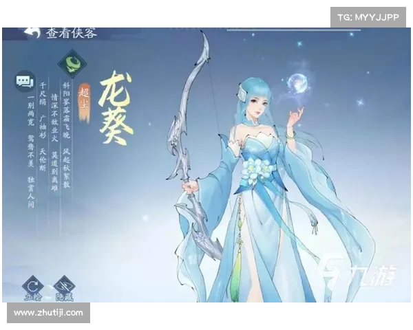 新仙剑玩家攻略 新仙剑玩家攻略