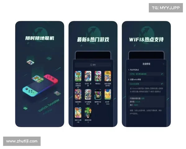 日服手游迅游直达无延时畅玩全新体验 日服手游迅游直达无延时畅玩全新体验