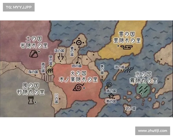 新忍村攻略 新忍村攻略