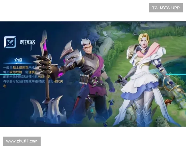 永恒纪元:法师回血之道 永恒纪元:法师回血之道