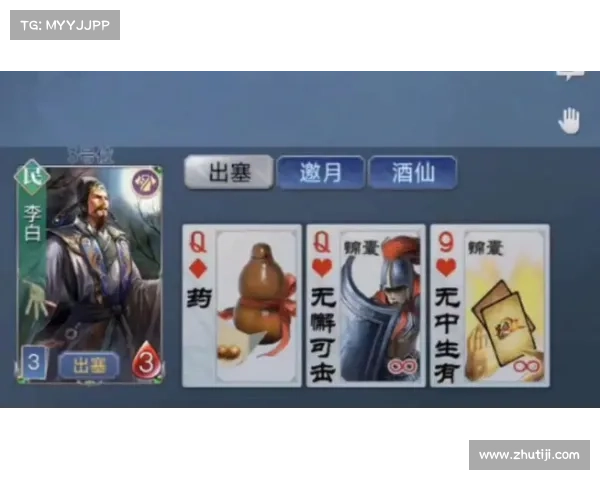涿鹿中原手游攻略—涿鹿中原的成语故事:涿鹿中原手游制胜秘籍:攻略指南助你称霸中原 涿鹿中原手游攻略—涿鹿中原的成语故事:涿鹿中原手游制胜秘籍:攻略指南助你称霸中原