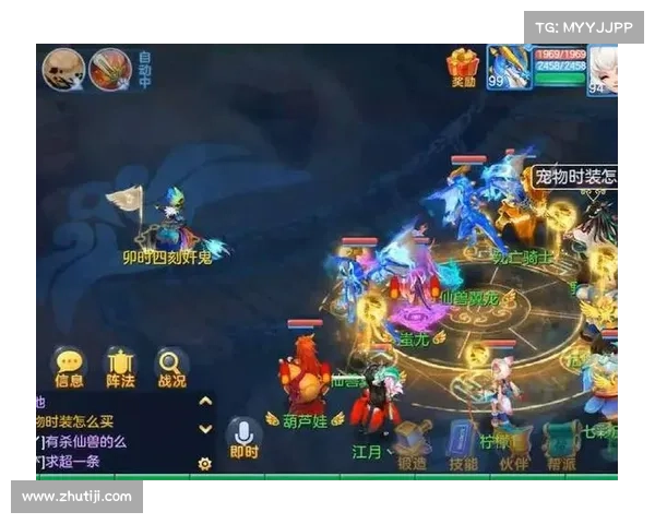 神武阵法:纵横天地,决胜乾坤 神武阵法:纵横天地,决胜乾坤