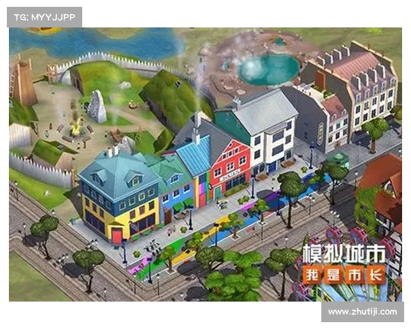 网游城市攻略 网游城市攻略