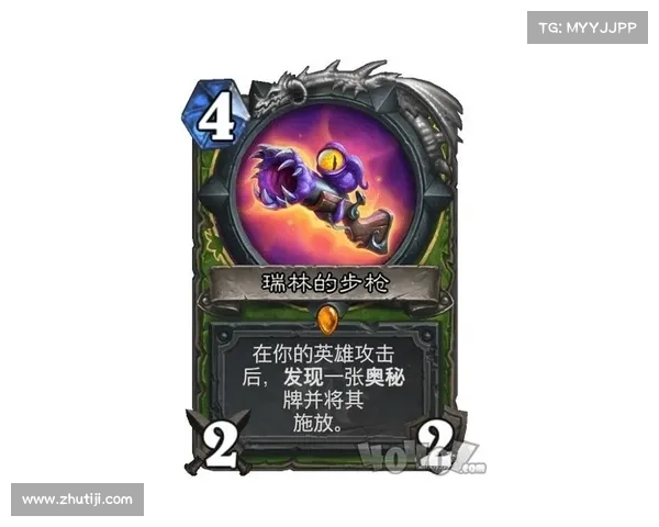 艾泽拉斯传说:无限远征 艾泽拉斯传说:无限远征