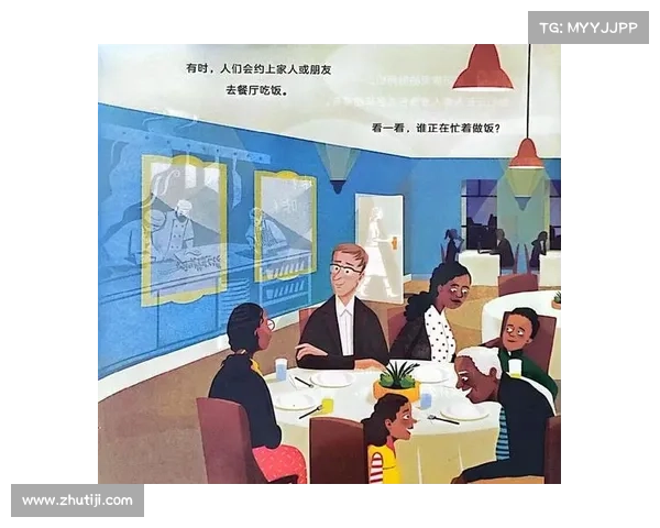 踏上西路:新手探秘奇遇指南 踏上西路:新手探秘奇遇指南