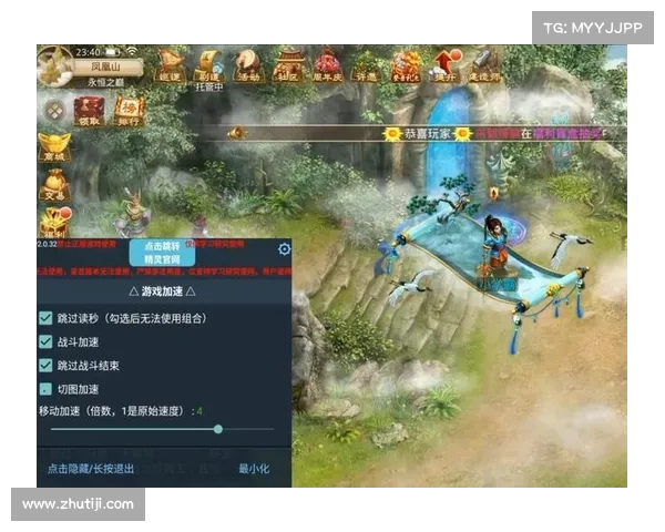 问道手游拜师;问道手游拜师有什么用:问道手游拜师:师徒结缘,问道同行 问道手游拜师;问道手游拜师有什么用:问道手游拜师:师徒结缘,问道同行