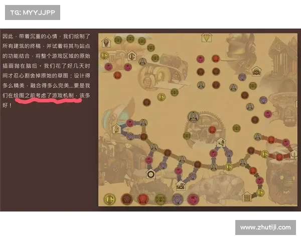 魔兽世界地精:部落地图模式新加入 魔兽世界地精:部落地图模式新加入