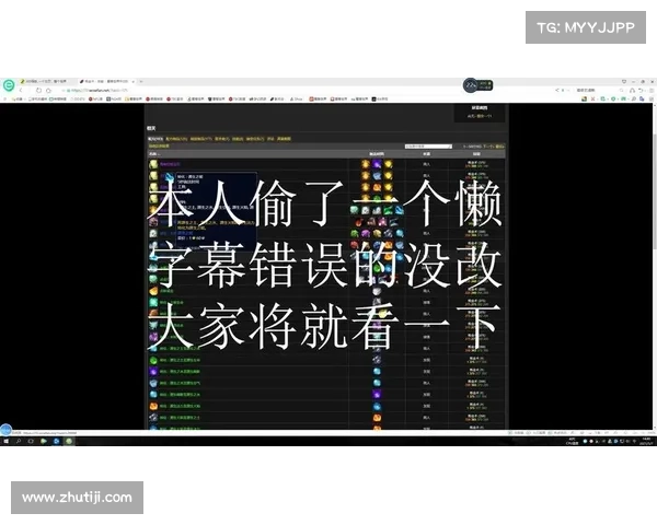 魔兽世界怀旧服2021:赚钱攻略揭秘 魔兽世界怀旧服2021:赚钱攻略揭秘