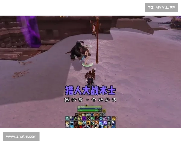 魔兽世界猎人:训练狗狗攻击法 魔兽世界猎人:训练狗狗攻击法