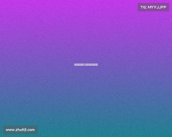 电子竞技感情史 电子竞技存在爱情吗