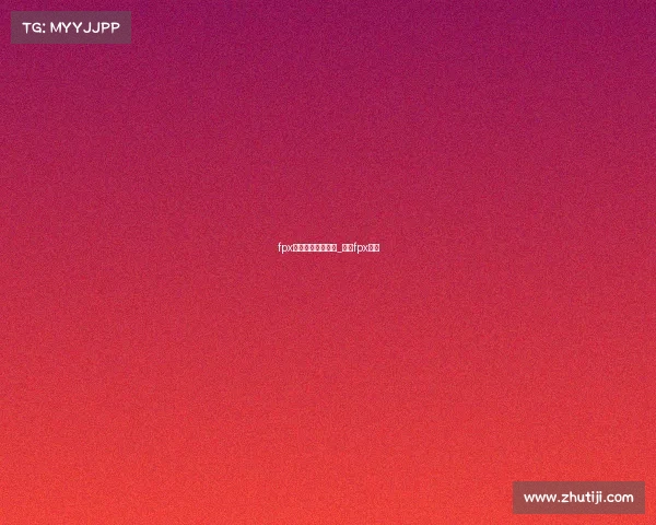 fpx电子竞技俱乐破防_电竞fpx战队