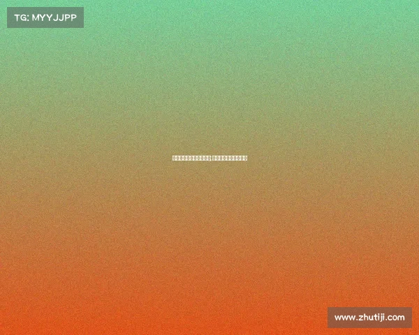 中国电子竞技年度调查表;中国电子竞技产值统计