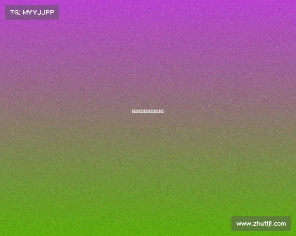 山东省电子竞技运动协会招生 山东省电子竞技运动协会招生