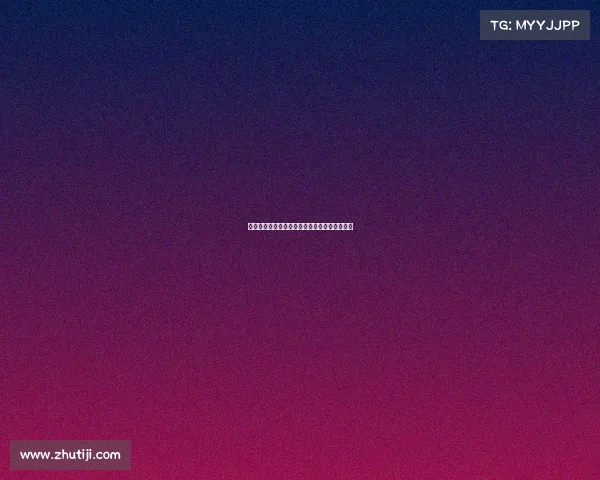 抖音正在血洗电竞?万亿新赛道浮出水面出水面