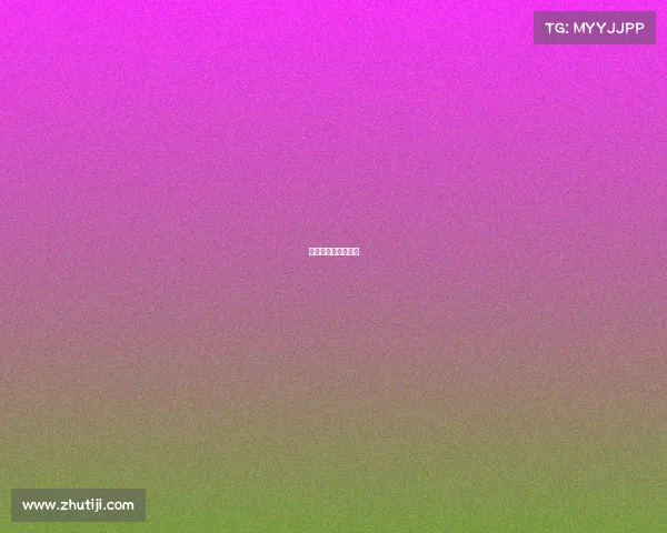 珲春哪里有电竞酒店