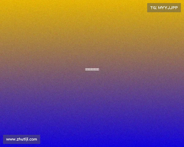 电子竞技不需要母人 电子竞技不需要母人