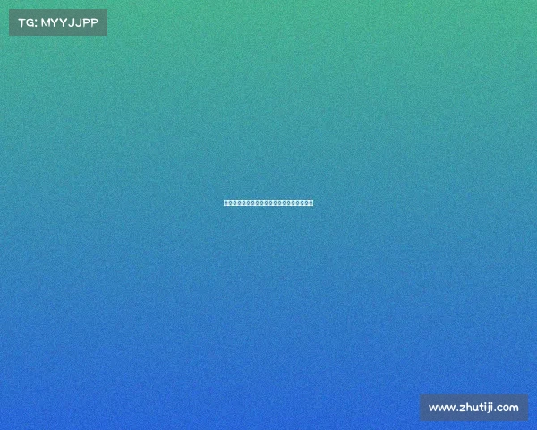 电子竞技和平精英报名、和平精英电竞赛入口