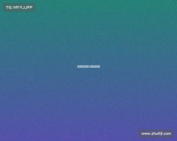 电子竞技女子乐队 女子队电竞资料 电子竞技女子乐队 女子队电竞资料