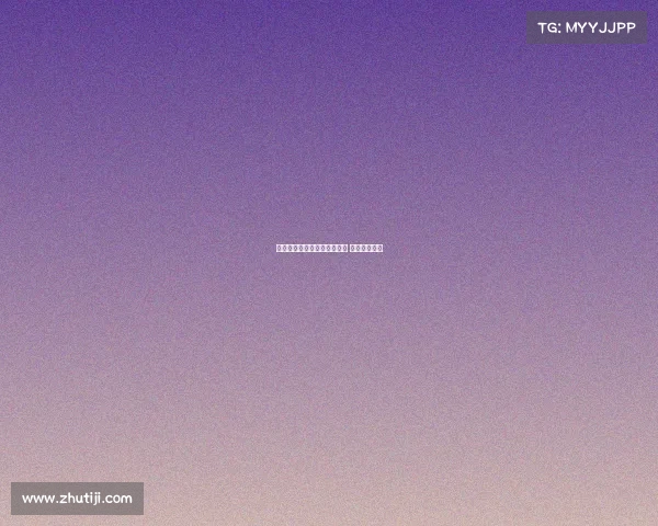 电子竞技数字特殊含义是什么 电子竞技简写