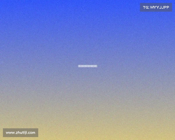 金坛电子竞技比赛时间表最新 金坛电子竞技比赛时间表最新